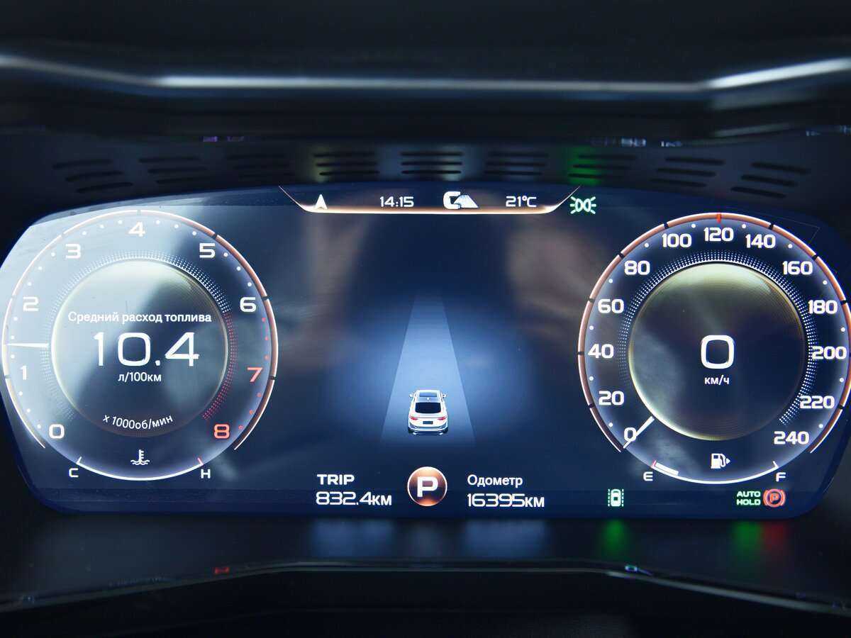 Купить Geely Tugella, 2022, 16 395 км.. Фото: #13