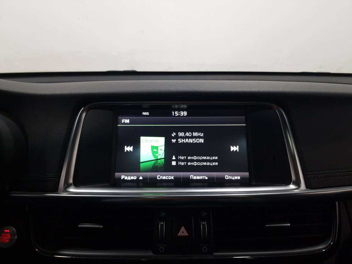 Купить Kia Optima, 2016, 102 759 км.. Фото: #9