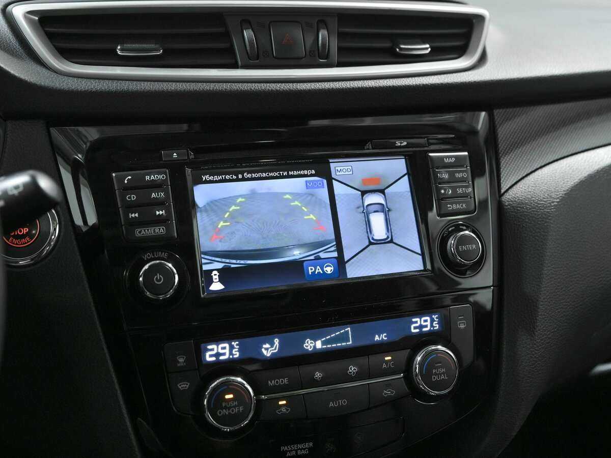 Купить Ниссан Икс-Трейл, 2017, 169 600 км.. Фото: #11