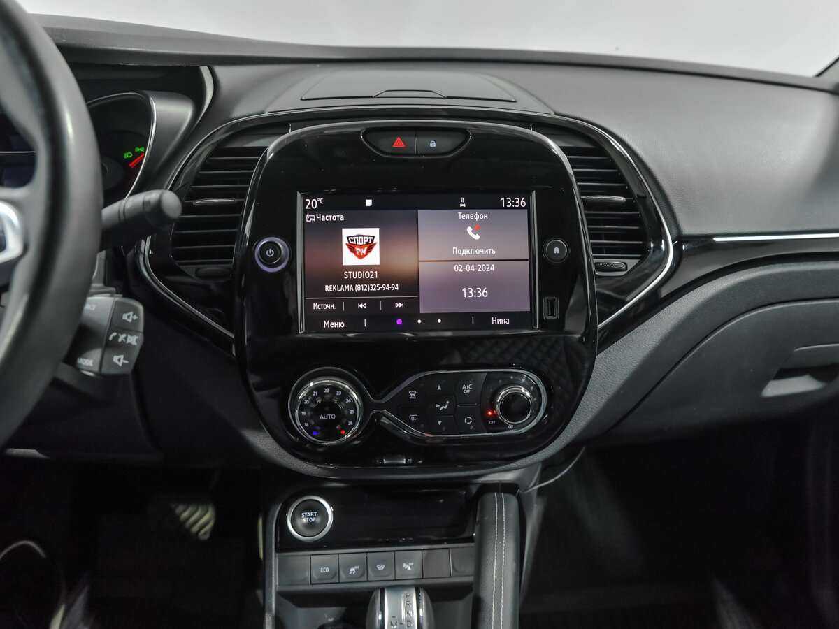 Купить Рено Каптюр, 2020, 57 637 км.. Фото: #10