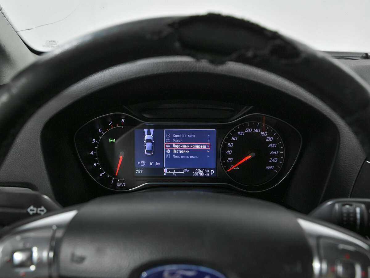 Купить Форд Мондео, 2012, 280 603 км.. Фото: #7