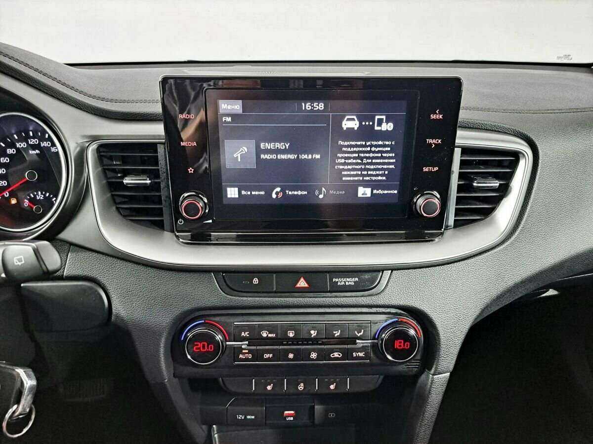 Купить Kia Ceed, 2020, 31 750 км.. Фото: #12