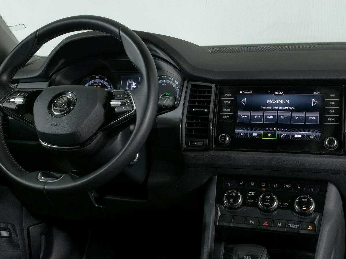 Купить Skoda Kodiaq, 2020, 50 038 км.. Фото: #10