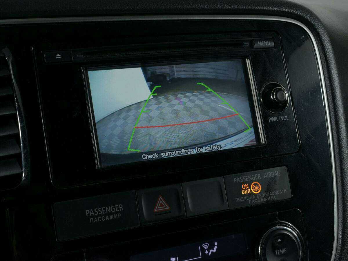 Купить Митсубиши Оутлэндер, 2016, 120 110 км.. Фото: #13