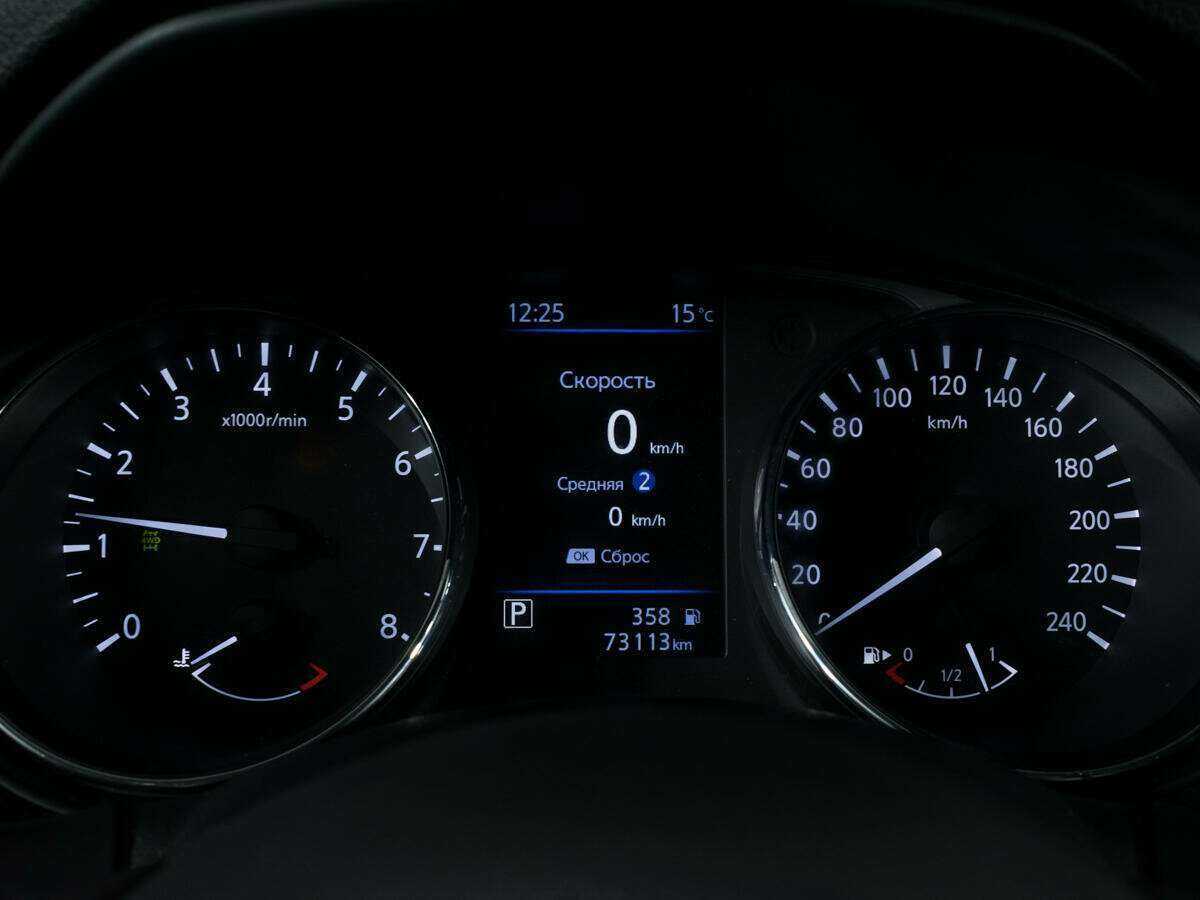 Купить Nissan X-Trail, 2022, 73 111 км.. Фото: #11