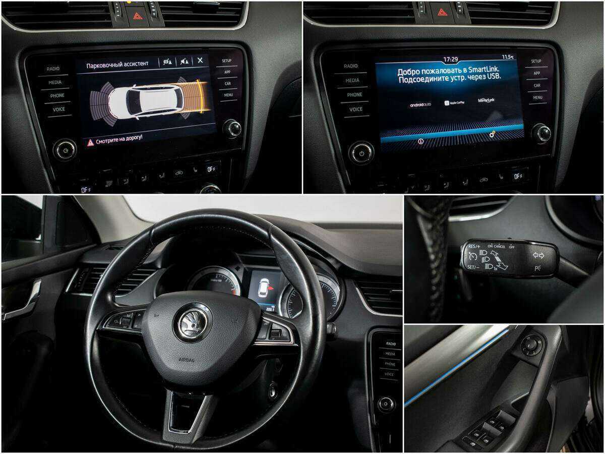 Купить Skoda Octavia, 2018, 98 324 км.. Фото: #12