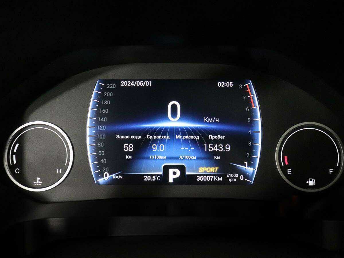 Купить Chery Tiggo 8, 2023, 35 825 км.. Фото: #9