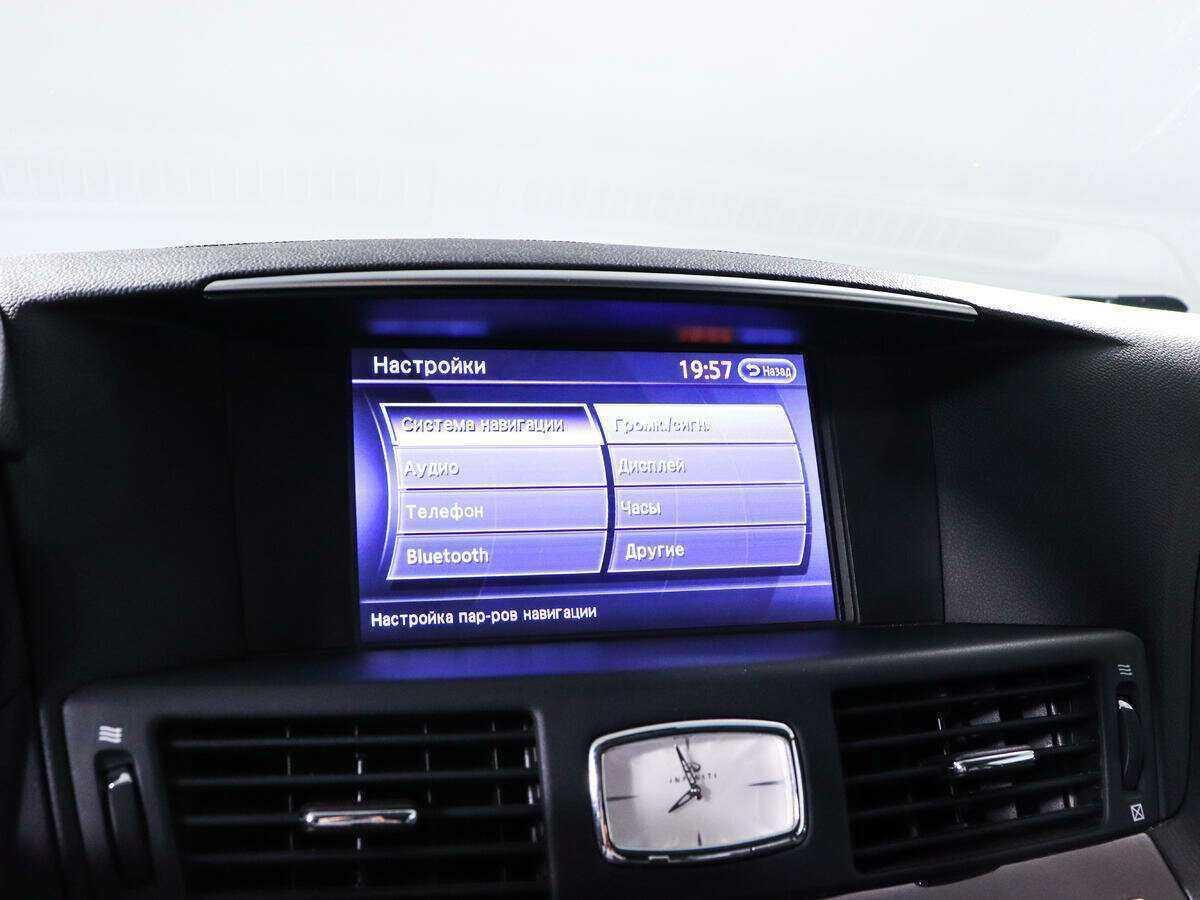 Купить Infiniti Q70, 2014, 115 637 км.. Фото: #10