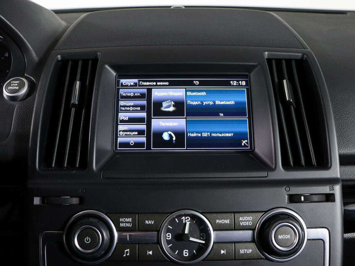 Купить Land Rover Freelander, 2014, 130 050 км.. Фото: #20