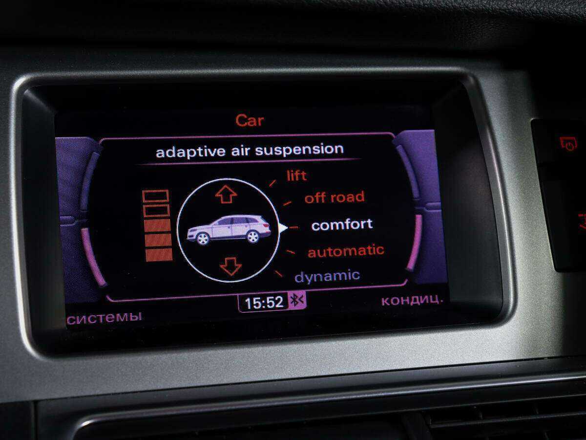 Купить Audi Q7, 2013, 141 680 км.. Фото: #26