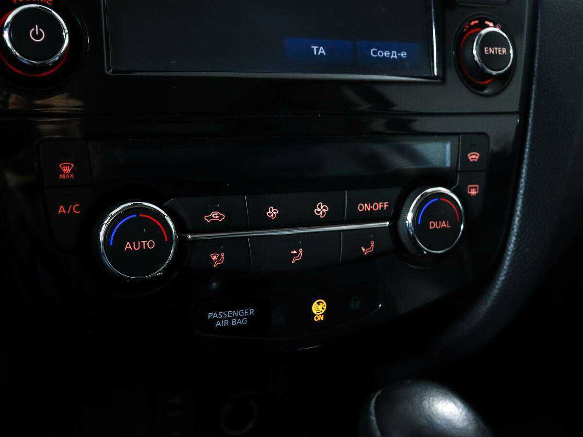 Купить Ниссан Кашкай, 2014, 88 103 км.. Фото: #15