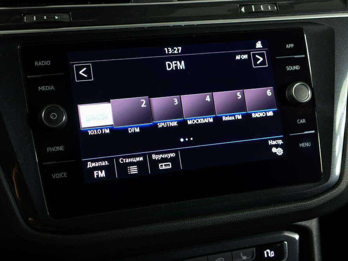 Купить Volkswagen Tiguan, 2020, 37 205 км.. Фото: #19