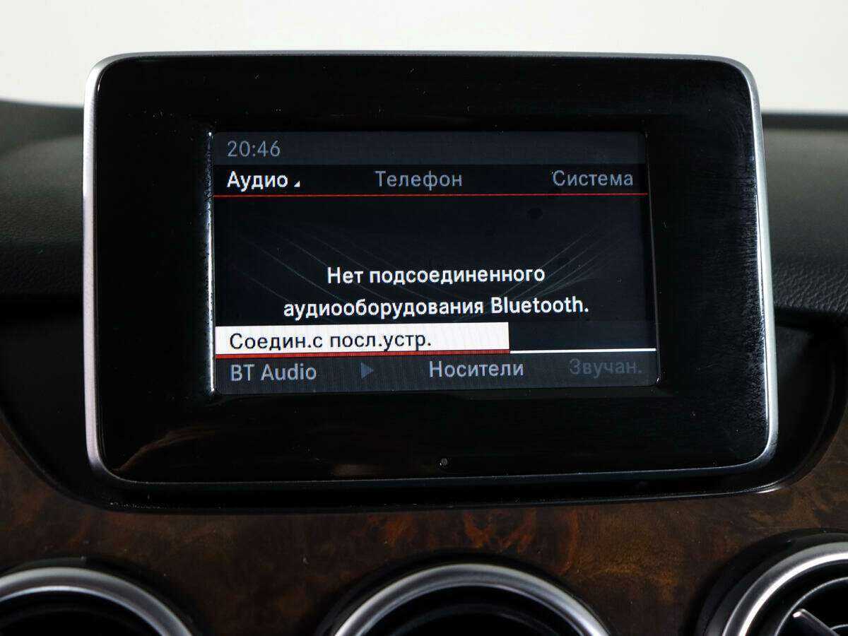 Купить Mercedes-Benz B-Класс, 2014, 77 500 км.. Фото: #18