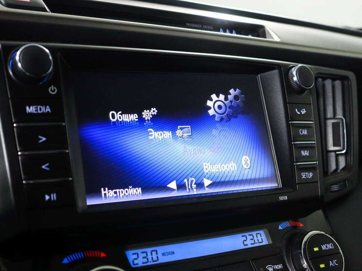 Купить Toyota RAV4, 2017, 34 302 км.. Фото: #13