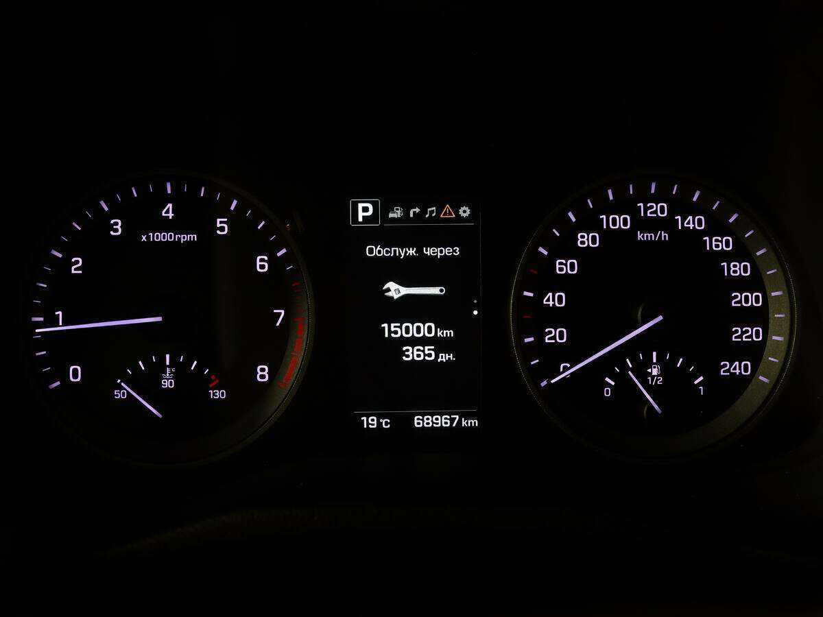 Купить Hyundai Tucson, 2017, 68 500 км.. Фото: #7