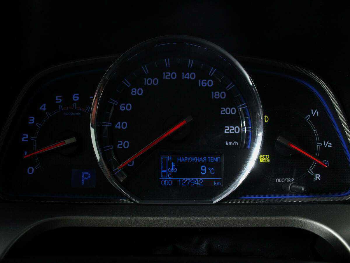 Купить Toyota RAV4, 2014, 127 941 км.. Фото: #7