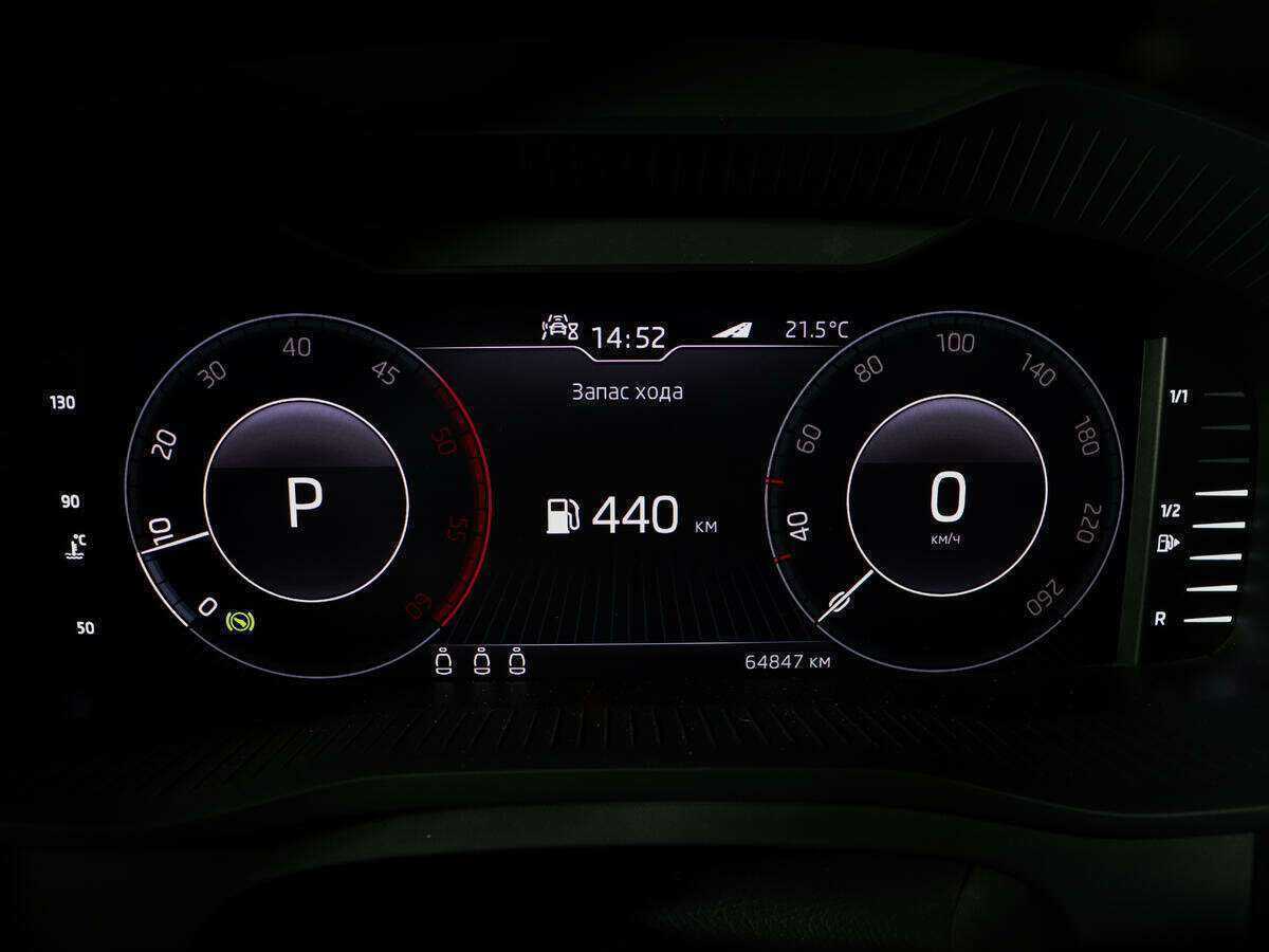 Купить Skoda Kodiaq, 2019, 65 000 км.. Фото: #9