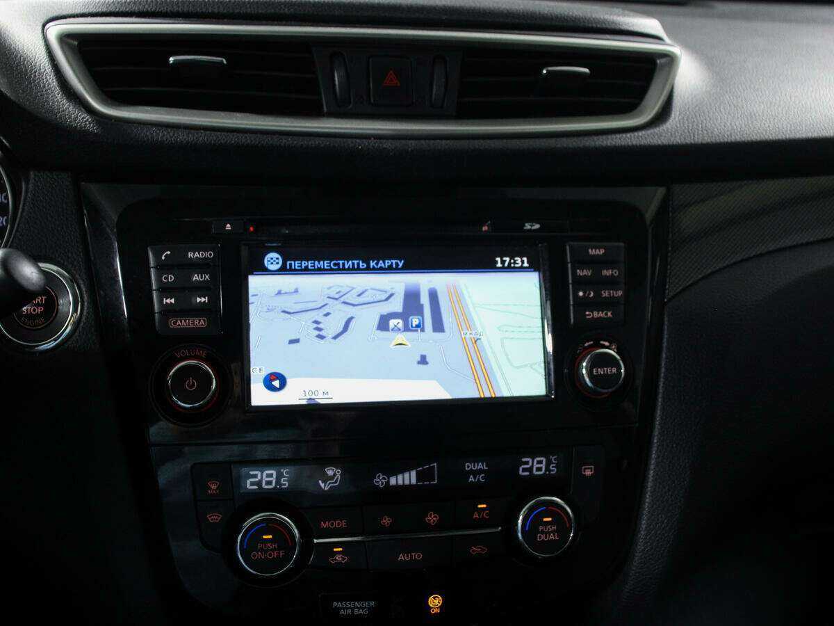 Купить Ниссан Икс-Трейл, 2018, 95 000 км.. Фото: #15