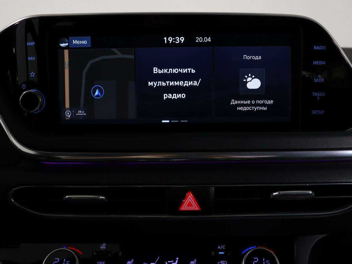 Купить Hyundai Sonata, 2020, 108 112 км.. Фото: #26