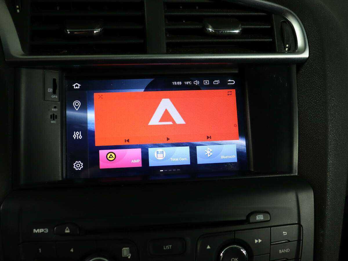 Купить Citroen C4, 2013, 117 570 км.. Фото: #19