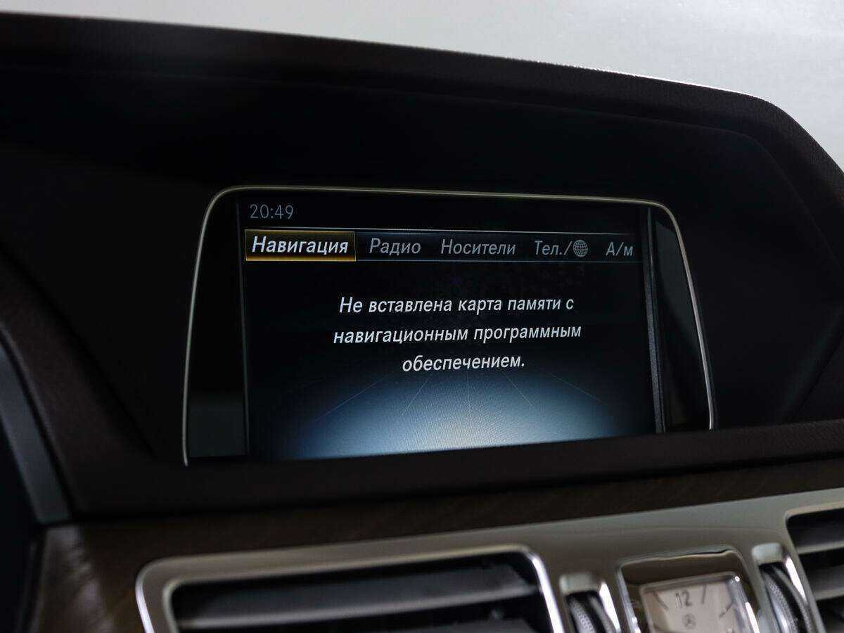 Купить Mercedes-Benz E-Класс, 2015, 65 859 км.. Фото: #18