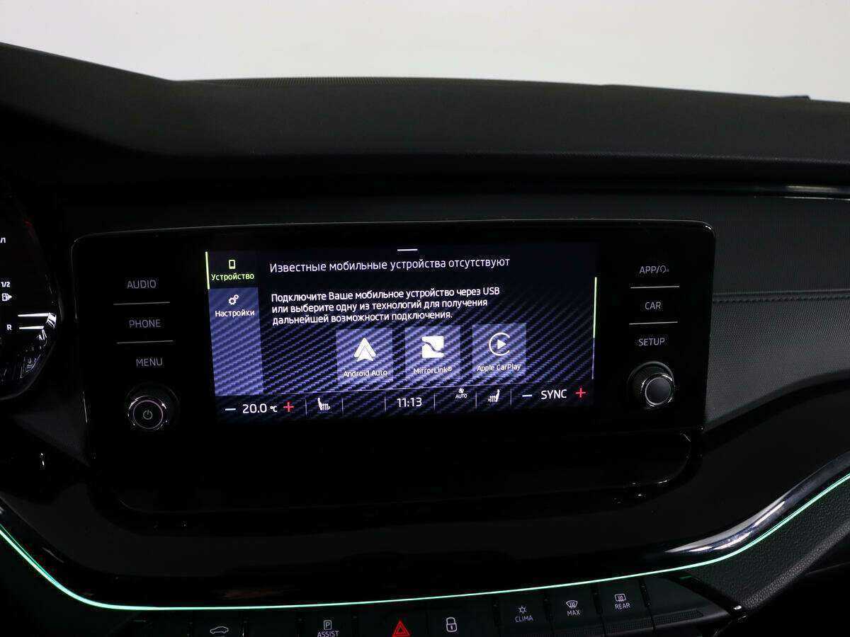 Купить Skoda Octavia, 2020, 119 159 км.. Фото: #24