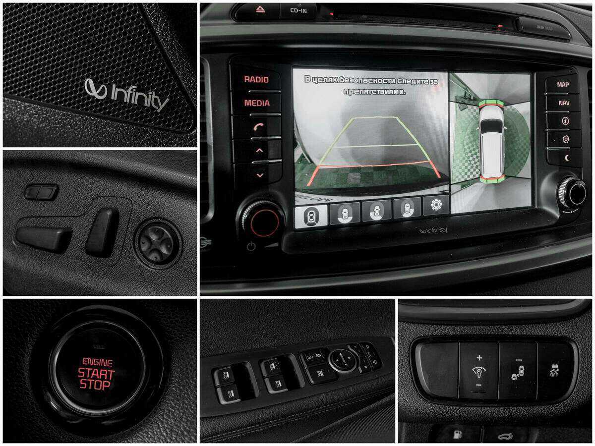 Купить Kia Sorento, 2017, 138 123 км.. Фото: #12