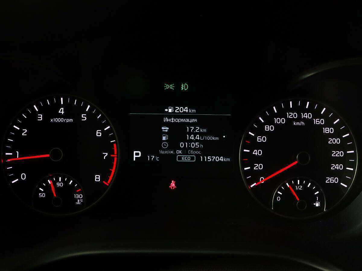 Купить Kia Optima, 2019, 115 703 км.. Фото: #7