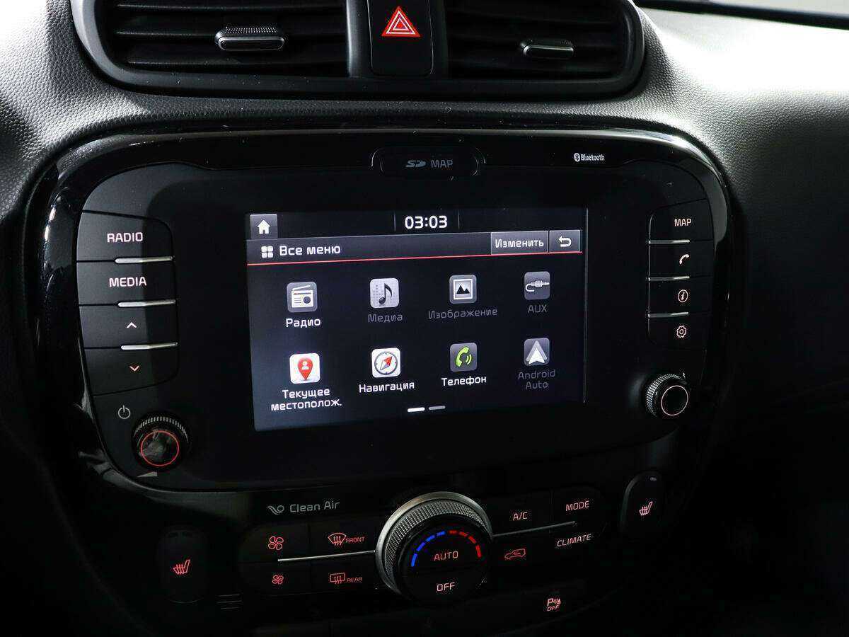 Купить Kia Soul, 2017, 64 350 км.. Фото: #15