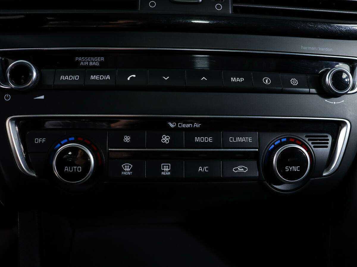 Купить Kia Optima, 2016, 140 383 км.. Фото: #15