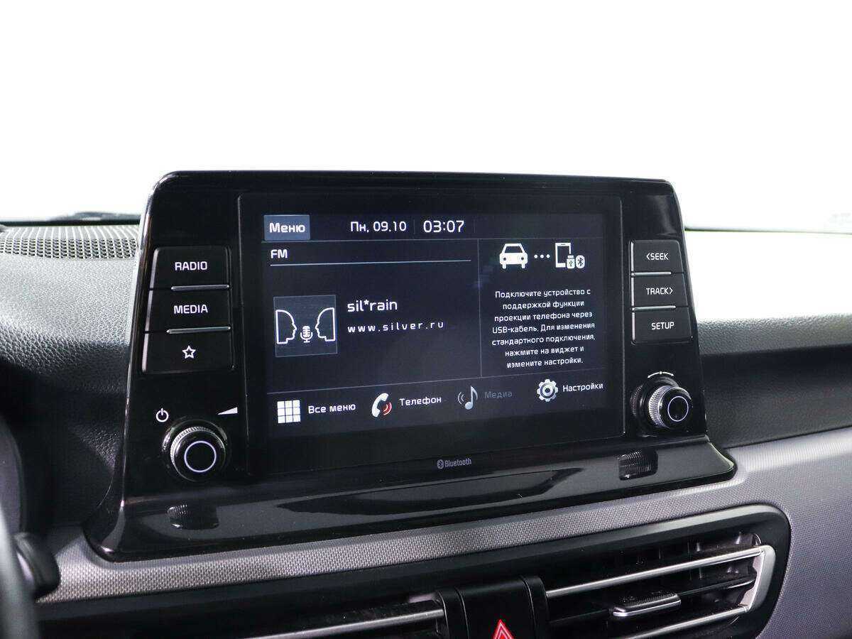 Купить Kia Seltos, 2020, 118 346 км.. Фото: #12