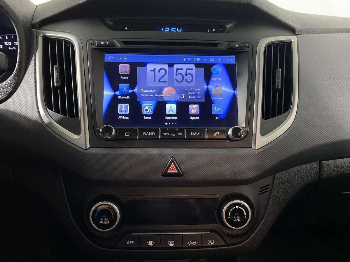 Купить Хендай Крета, 2017, 131 961 км.. Фото: #11