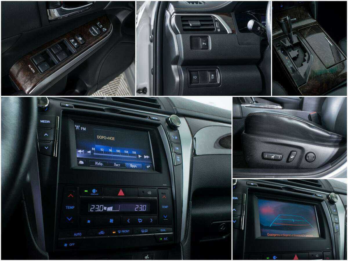 Купить Toyota Camry, 2015, 88 545 км.. Фото: #13