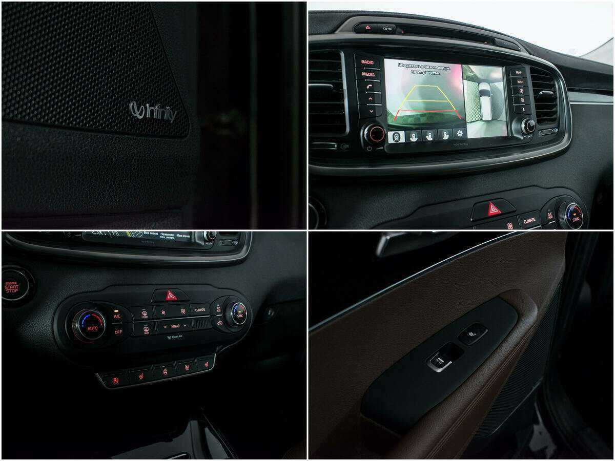 Купить Kia Sorento, 2016, 147 800 км.. Фото: #17