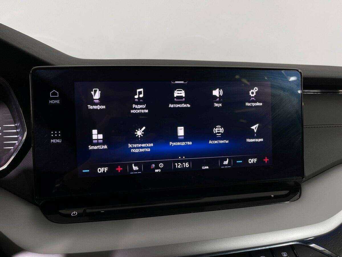 Купить Skoda Octavia, 2021, 55 000 км.. Фото: #10