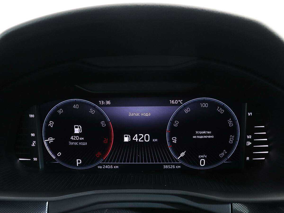 Купить Skoda Rapid, 2022, 38 458 км.. Фото: #10