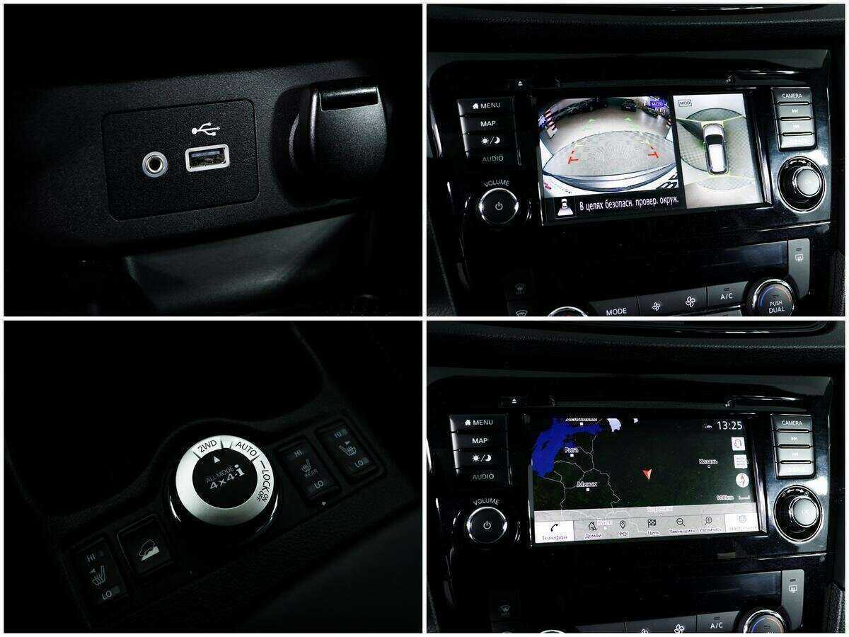 Купить Nissan X-Trail, 2021, 19 600 км.. Фото: #14