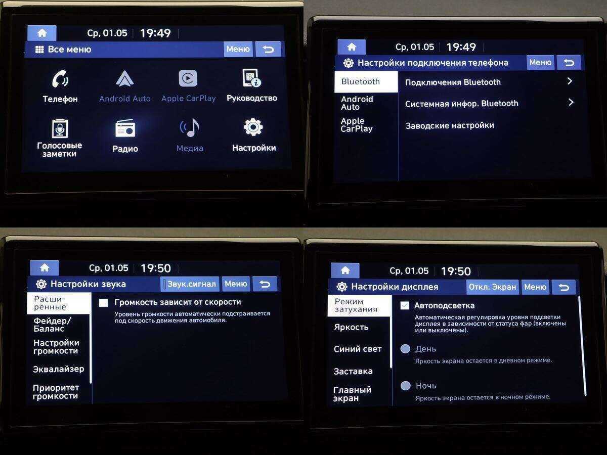 Купить Хендай Солярис, 2020, 50 780 км.. Фото: #16