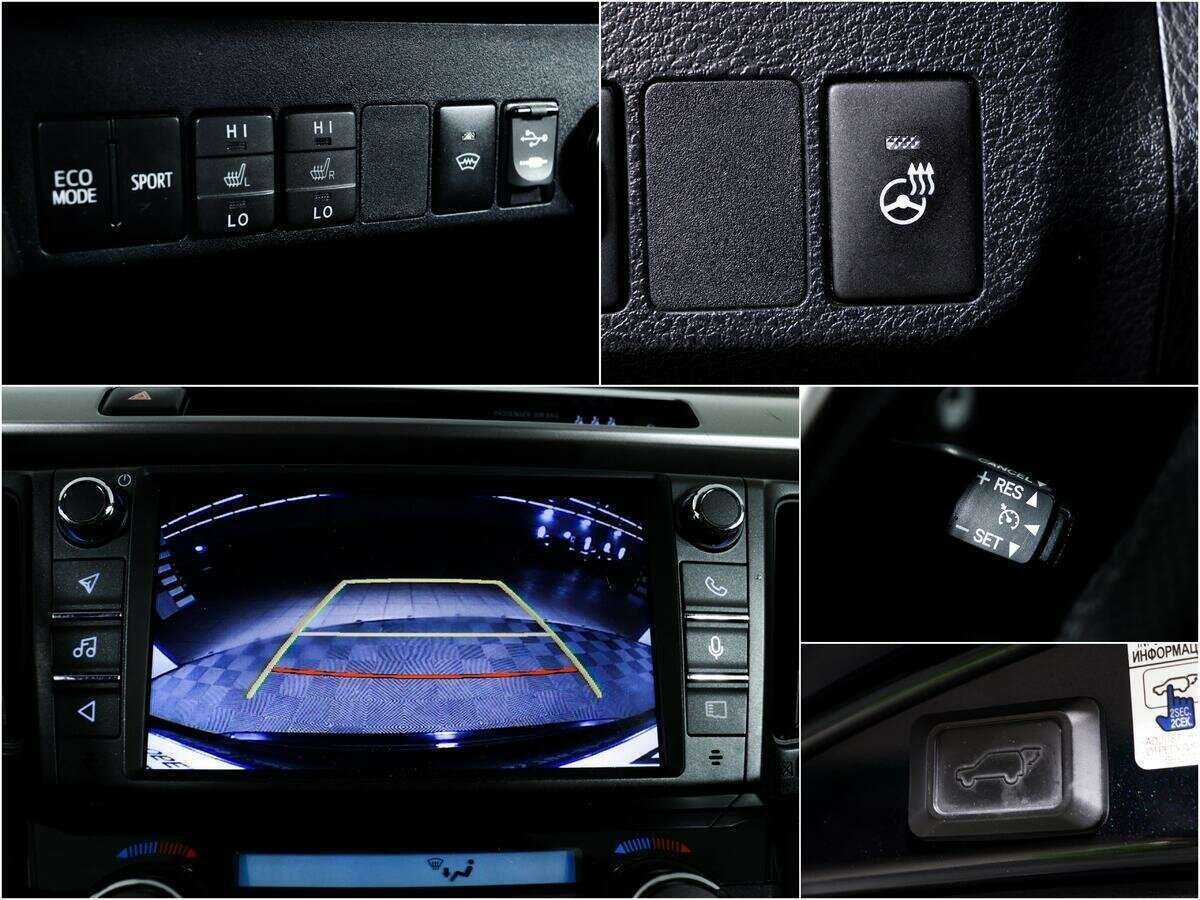Купить Toyota RAV4, 2017, 158 636 км.. Фото: #13