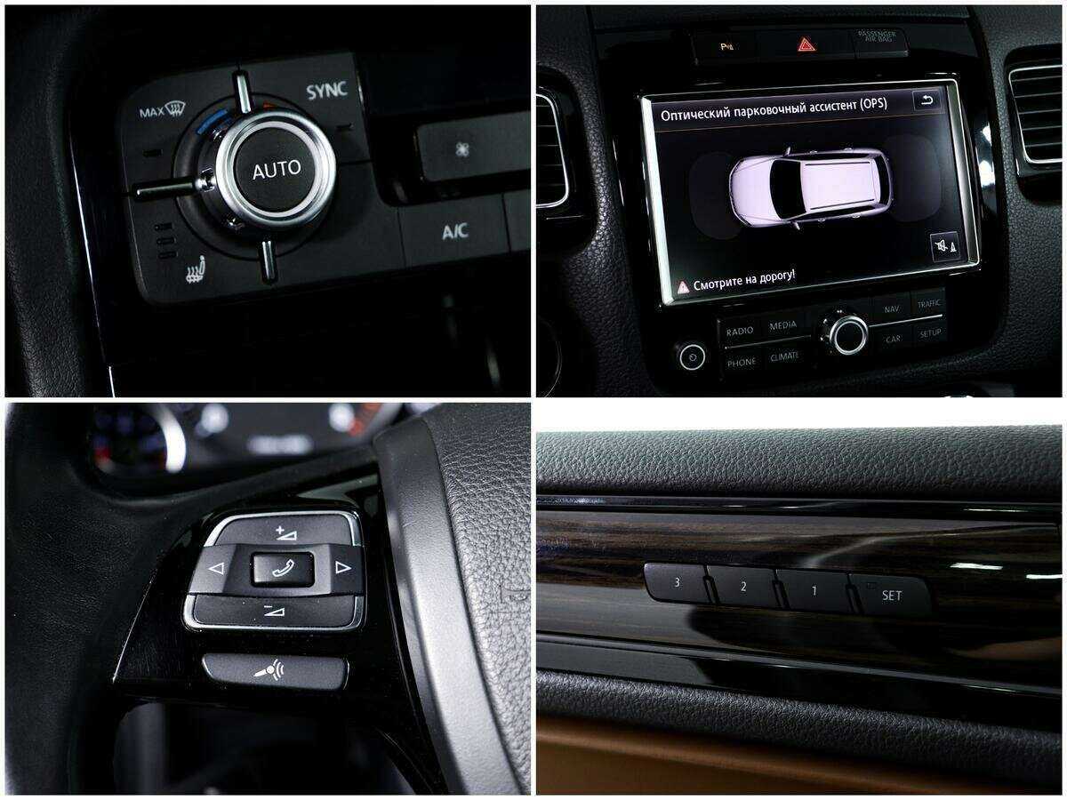 Купить Volkswagen Touareg, 2013, 182 356 км.. Фото: #16