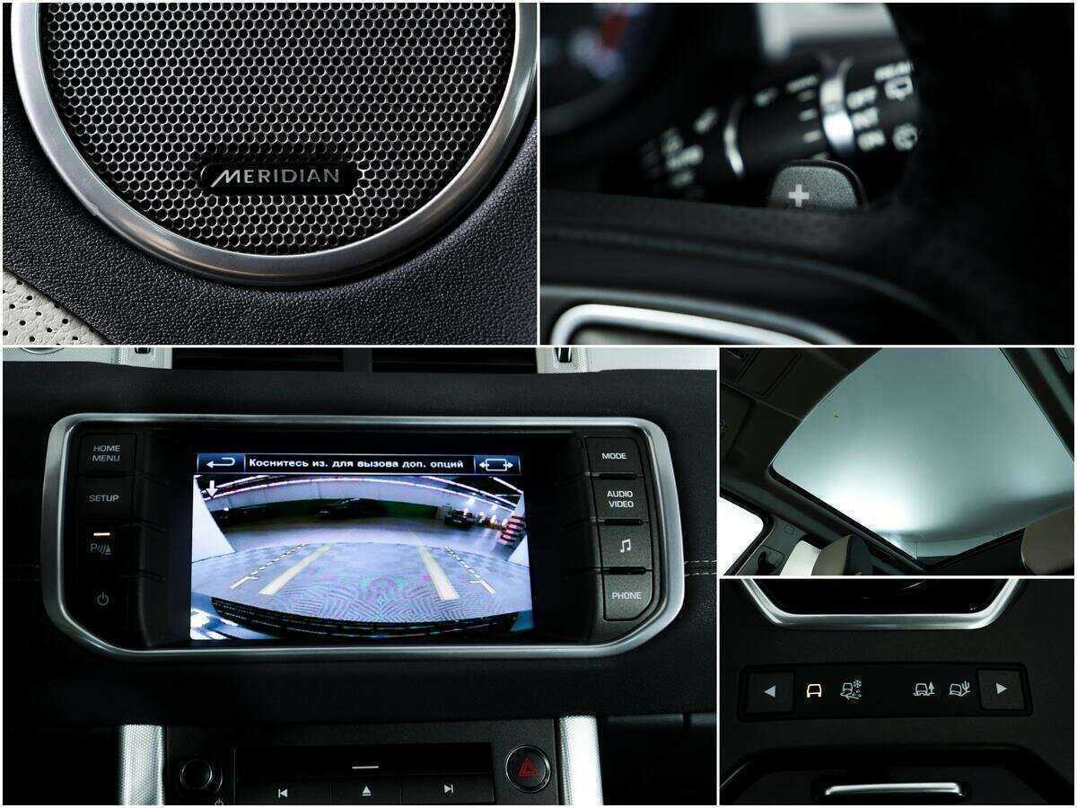 Купить Land Rover Range Rover Evoque, 2014, 121 255 км.. Фото: #14