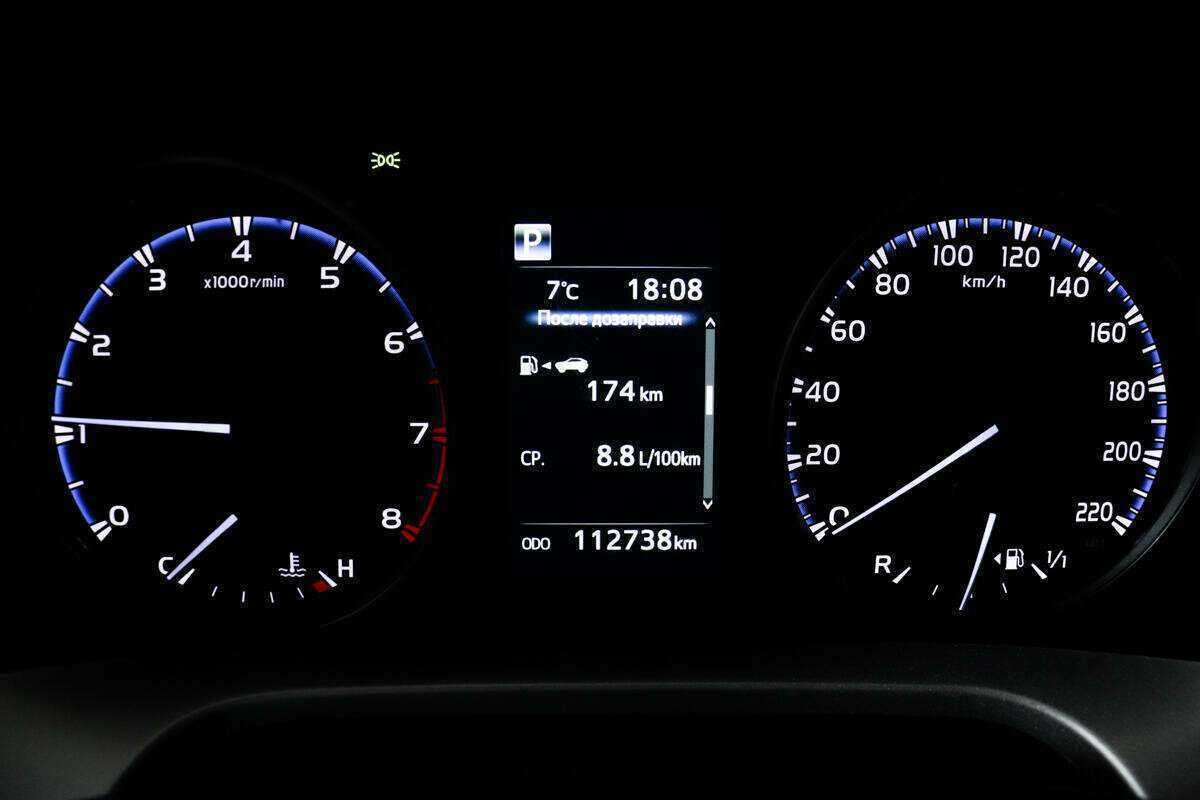 Купить Toyota RAV4, 2018, 112 738 км.. Фото: #9