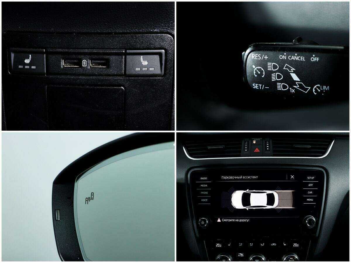 Купить Skoda Octavia, 2018, 135 479 км.. Фото: #13