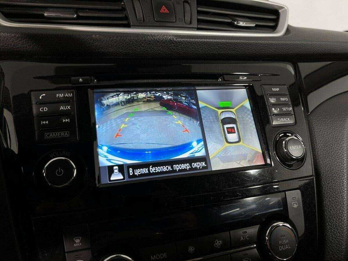 Купить Nissan Qashqai, 2015, 120 000 км.. Фото: #10