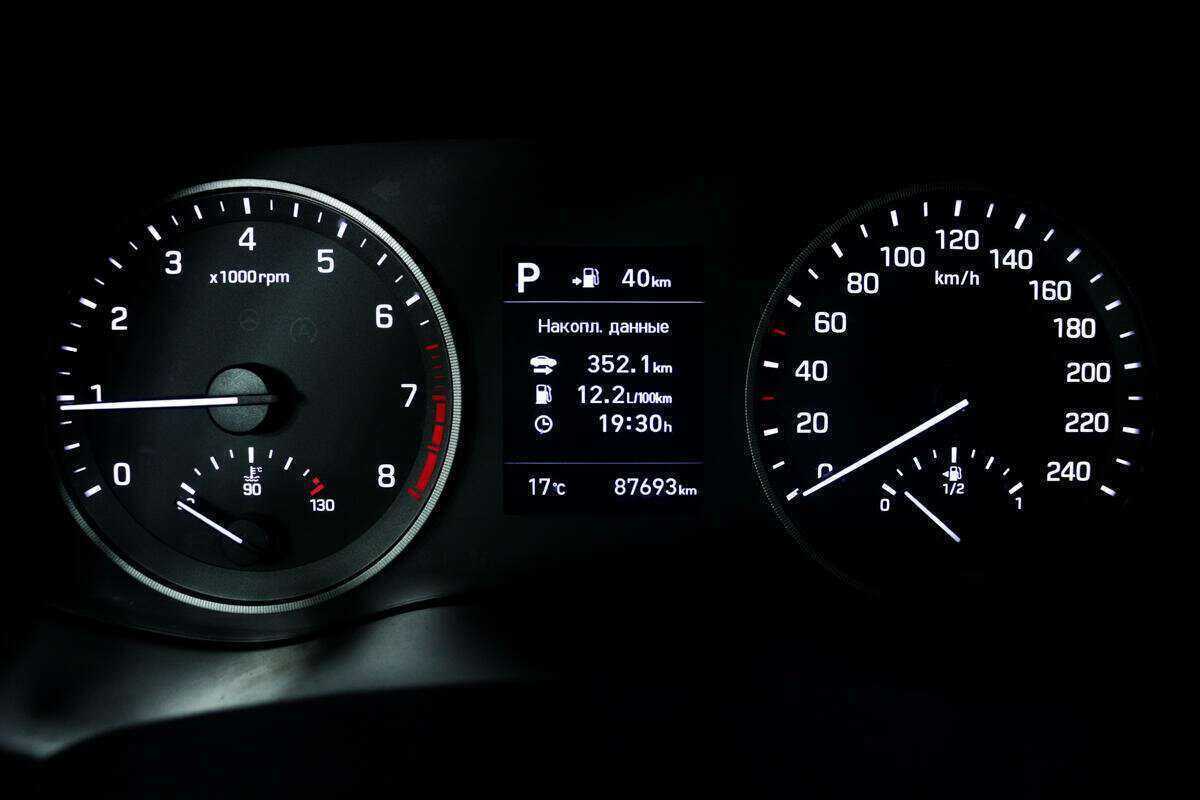 Купить Hyundai Tucson, 2019, 87 692 км.. Фото: #9