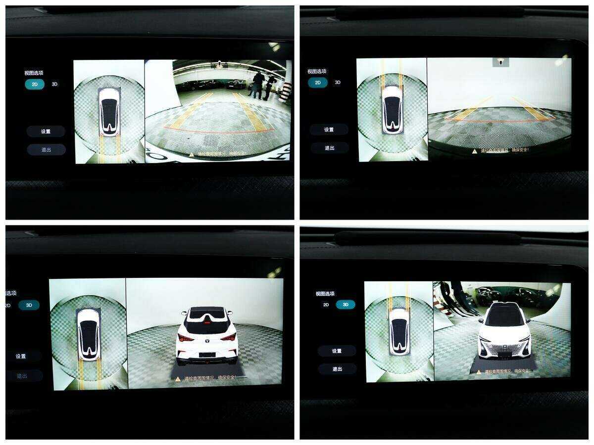 Купить Changan UNI-T, 2022, 9 000 км.. Фото: #13