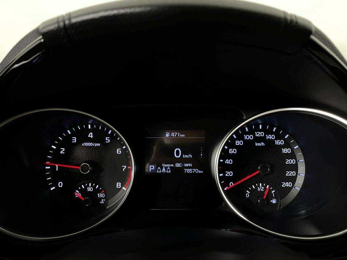 Купить Kia Proceed, 2020, 78 446 км.. Фото: #10