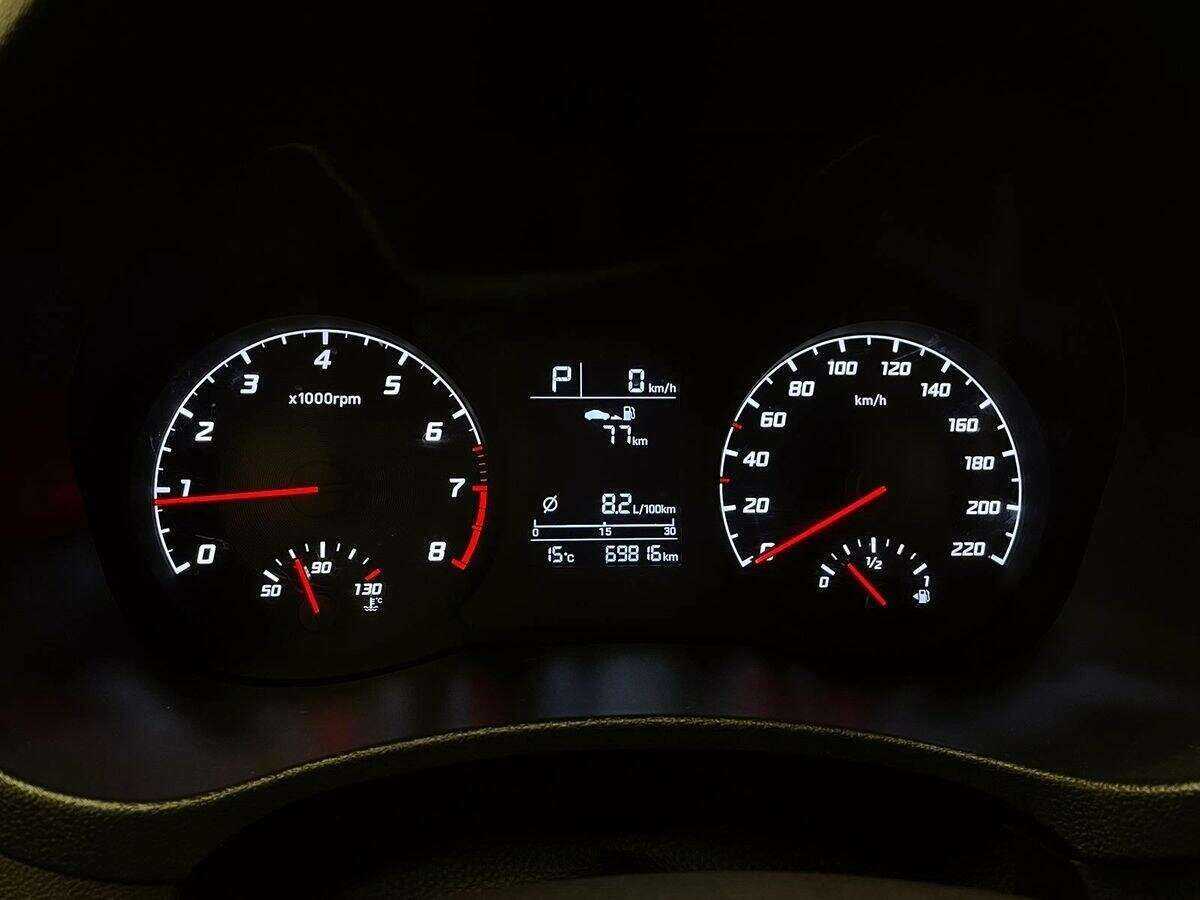 Купить Хендай Солярис, 2020, 69 816 км.. Фото: #17