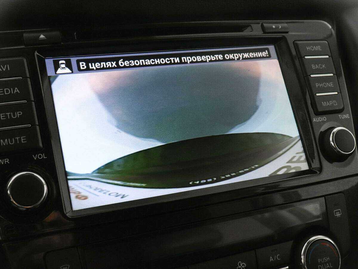 Купить Nissan X-Trail, 2020, 176 666 км.. Фото: #12