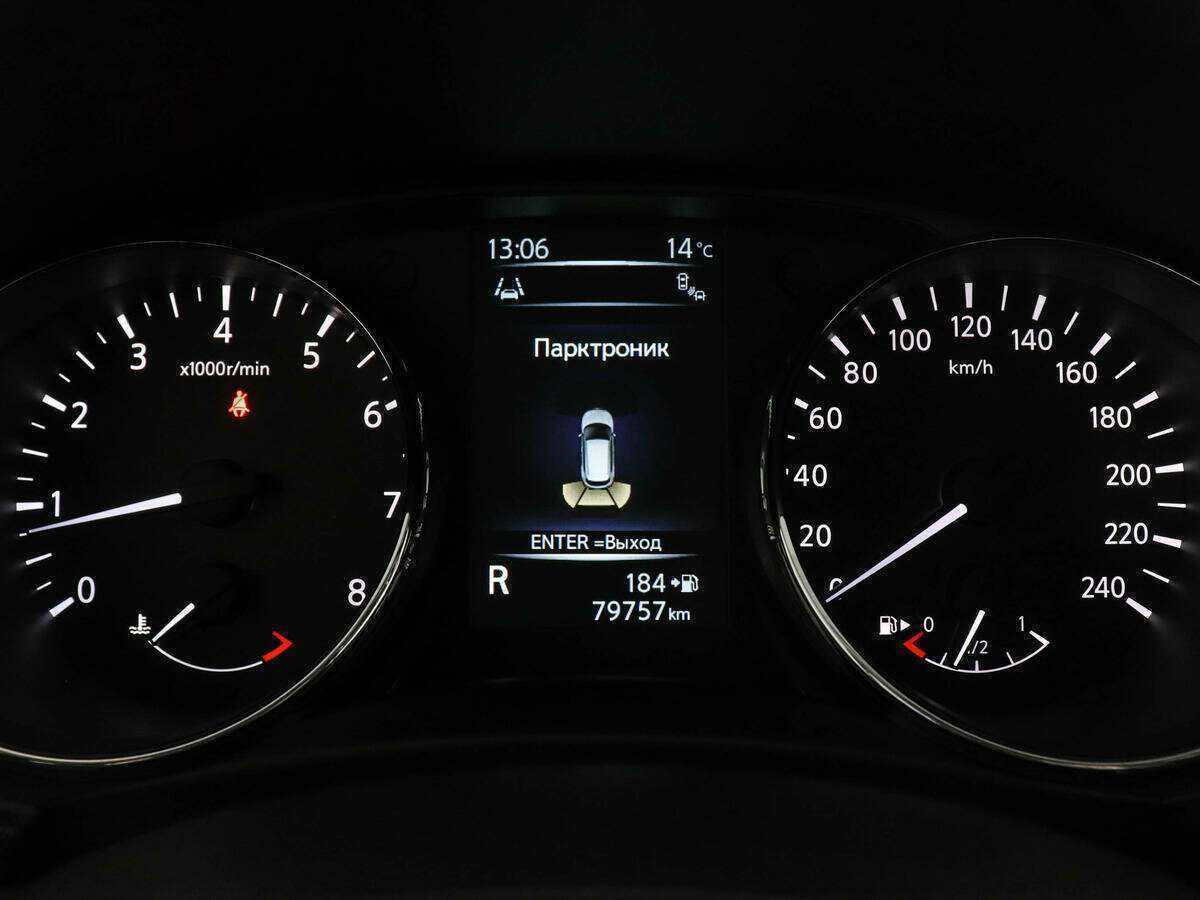 Купить Ниссан Кашкай, 2018, 79 781 км.. Фото: #9